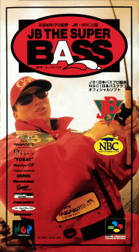 JB The Super Bass Super Famicom JP box art